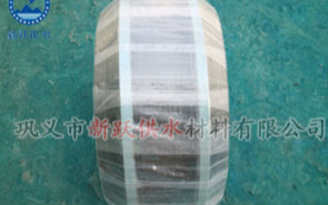 泵閥專用可曲撓橡膠接頭新躍專業生產